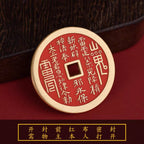 Lucky coins blessed with energy